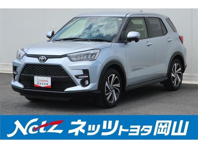 岡山県内、隣接県にお住まいで現車をご確認いただけるへの販売に限らせていただきます。