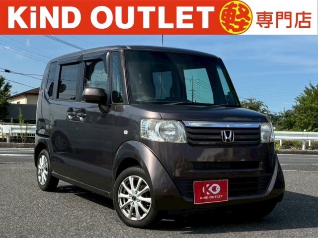 千葉県千葉市で軽自動車を買うなら「安い」「あんしん」「高品質」の3拍子揃った「カインド」で決まり♪■自社整備工場完備■第三者機関鑑定書付き(一部を除く)■