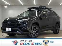 トヨタ RAV4 2.5 ハイブリッド アドベンチャー E-Four 4WD 純正ディスプレイオーディオ/AppleCarPlay/