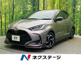 トヨタ ヤリス 1.5 Z TRDエアロ　トヨタセーフティセンス　8型純