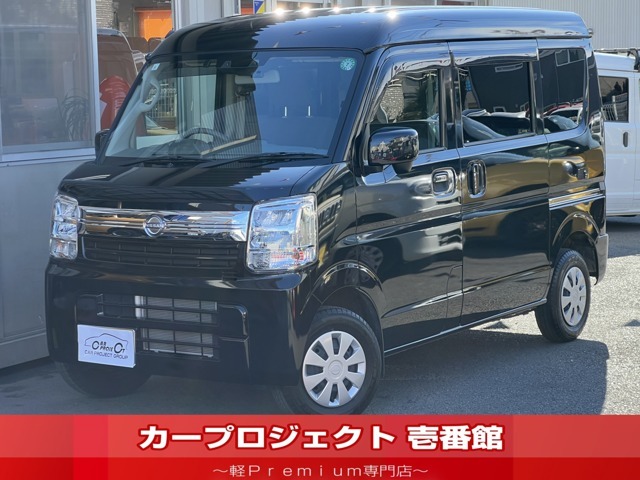 クリッパー バン MT 軽バン 貨物自動車 4WD