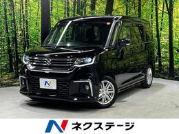 スズキ ソリオ 1.2 ハイブリッド MZ 全方位モニター付9インチナビ　アダプティ