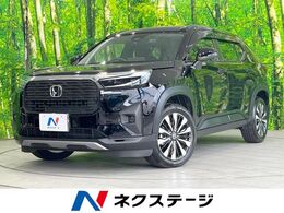 ホンダ WR-V 1.5 Z 禁煙 ホンダセンシング バックカメラ アダ