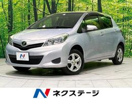 トヨタ ヴィッツ 1.3 F スマイルエディション 4WD 禁煙車 純正SDナビ スマートキー HIDヘッド