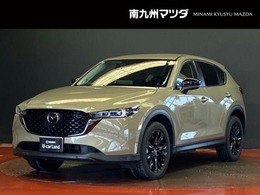 マツダ CX-5 2.0 20S ブラックトーンエディション 衝突被害軽減ブレーキ　全周囲カメラ