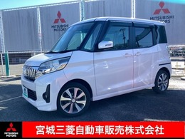 三菱 eKスペース 660 カスタム T eアシスト 4WD 衝突被害軽減ブレーキ　ナビゲーション