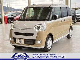 ダイハツ ムーヴキャンバス 660 ストライプス G 未使用車・UPグレードP