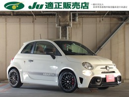アバルト 595 乗車定員4名 排気量多い順の中古車(12ページ目 アバルト 595 乗車定員4名 排気量多い順の中古車(12ページ目