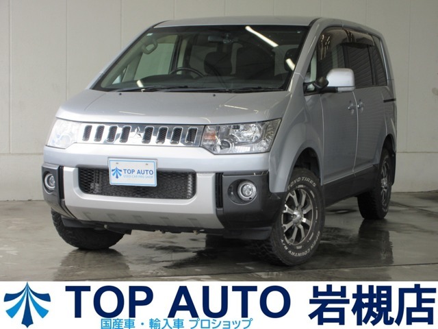 埼玉県さいたま市岩槻区にミニバン中古やアメ車旧車・アメ車SUV・アメ車バンなど展示台数在庫250台以上の大型展示場です。ミニバンおすすめ・ミニバン5ナンバーやミニバン燃費など専門店ですのでお任せ下さい
