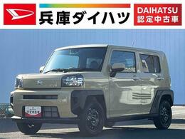 ダイハツ タフト X　雹害車両　前後コーナーセンサー　オー 雹害車両　1年保証　前後コーナーセンサー