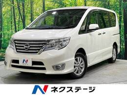 日産 セレナ 2.0 ハイウェイスター 4WD フリップダウンモニター