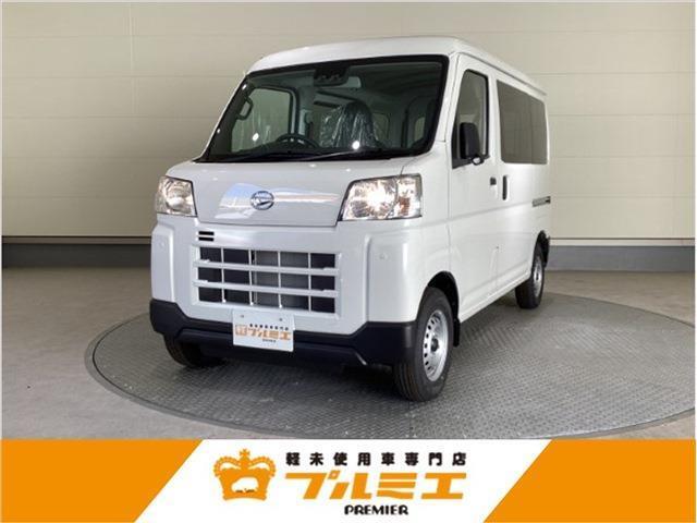 ※現在、お車の販売を当社指定エリア（愛知県、岐阜県、静岡県、三重県）のみとさせていただいております。誠に勝手ながら、ご理解とご協力を賜りますようお願い申し上げます。