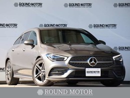 メルセデス・ベンツ CLAシューティングブレーク CLA200d AMGライン ディーゼルターボ (ワンオーナー・衝突軽減ブレーキ・追従