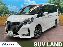 日産 セレナ 2.0 ハイウェイスター V 10型ナビ　プロパイロット　両側電動