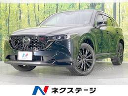 マツダ CX-5 2.2 XD スポーツ アピアランス ディーゼルターボ 