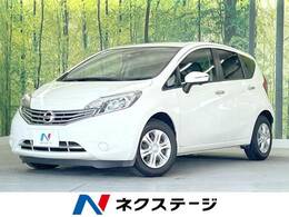 日産 ノート 1.2 メダリスト エマージェンシーブレーキ パッケージ 純正ナビ/全周囲カメラ/衝突軽減/ドラレコ