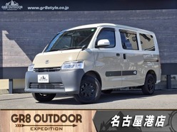 R6　トヨタ　タウンエースバン　2WD
