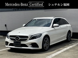 メルセデス・ベンツ Cクラスワゴン C200 アバンギャルド AMGライン 