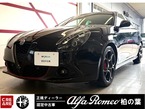 ヴェローチェ 1750 TBI