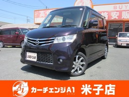 日産 ルークス 660 ハイウェイスター 4WD 社外メモリーナビ/TV/バックカメラ/パワー