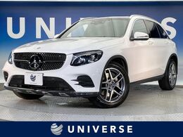 メルセデス・ベンツ GLC 220 d 4マチック スポーツ (本革仕様) ディーゼルターボ 4WD 本革仕様　パノラミックスライディングルー