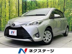 ヴィッツ