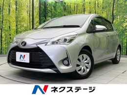 トヨタ ヴィッツ 1.3 F セーフティ エディションIII 衝突被害軽減装置　禁煙車　　ドラレコ