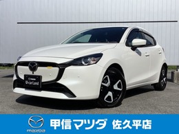 マツダ MAZDA2 1.5 15BD 助手席回転シート ナビ 360°モニター　福祉車両