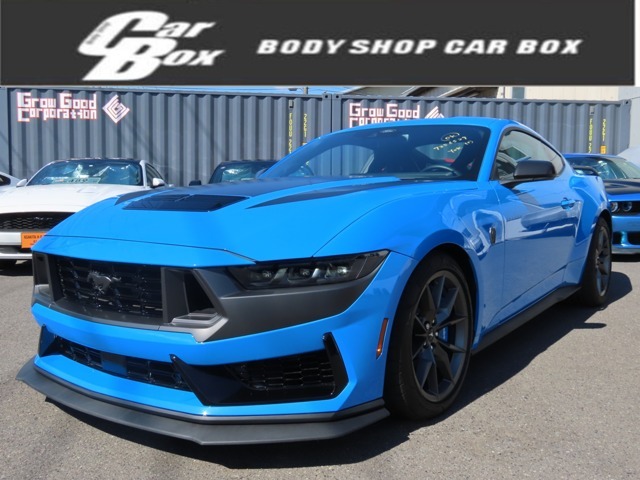 【全国送料無料！】フォード マスタング 2005-2014 ボディカバー 楽天市場】マスタング ボディーカバーの通販