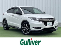 ホンダ ヴェゼル 1.5 ハイブリッド RS ホンダセンシング 禁煙車 純正8型ナビ 後席モニター付き バッ