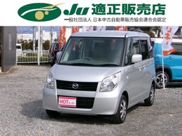 マツダ フレアワゴン 660 LS プッシュスタート　社外アルミ ABS