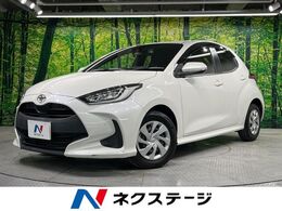 トヨタ ヤリス 1.0 G 純正8型ナビ 禁煙 ドラレコ ETC LED