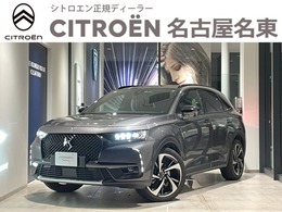 DSオートモビル DS7クロスバック リーニュ ノワール ブルーHDi ディーゼルターボ サンルーフ/禁煙車/正規認定中古車/ETC