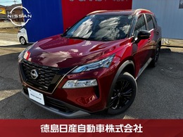 日産 エクストレイル 1.5 X e-4ORCE 90周年記念車 4WD 社用車 禁煙 全周囲カメラ ETC プロパイロ
