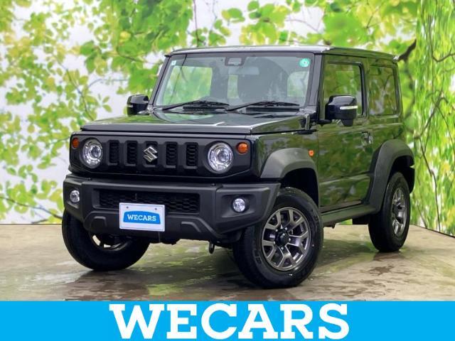 WECARS（ウィーカーズ）は全国250店舗展開！お客様が安心してカーライフをお楽しみいただけるよう社員一同心を込めてサポートいたします。