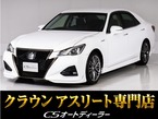 ハイブリッド 2.5 S Jフロンティア リミテッド