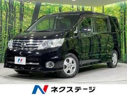 日産 セレナ 2.0 ハイウェイスター Vセレクション 4WD フリップダウン SDナビ 両側パワスラ