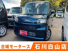 ダイハツ タント 660 L 衝突被害軽減ブレーキ