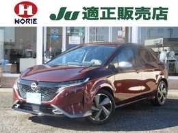 日産 ノートオーラ 1.2 G レザーエディション 純正9型ナビ/フルセグ/アラウンドM/プロパ