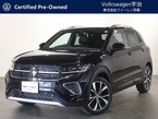 TSI Rライン
