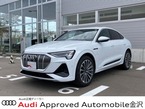55 クワトロ Sライン 4WD