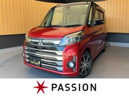 三菱 eKスペース 660 T セーフティ パッケージ 車検2年　両側電動スライドドア　衝突被害