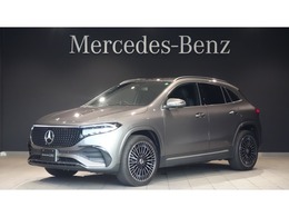 メルセデス・ベンツ EQA 250プラス AMGラインパッケージ 弊社デモカー・レザーEXP・レーダーP