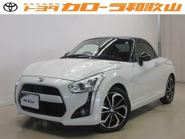 トヨタカローラ和歌山のU-CAR『ダイハツ　コペン』をご覧いただきありがとうございます。