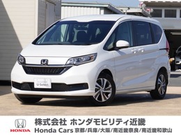 ホンダ フリード 1.5 G デモカー　両側電動スライドドア　ドラレコ