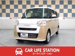 ダイハツ ムーヴキャンバス 660 ストライプス X 純正ナビ装着用アップグレードパック　届出