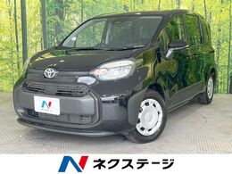 トヨタ シエンタ ハイブリッド 1.5 X 登録済未使用車 パワースライドドア