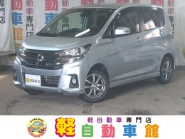 日産 デイズ 660 ハイウェイスターGターボ 4WD ABS　純正ナビ・TV