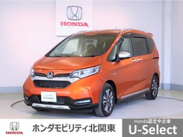 ホンダ フリード 1.5 ハイブリッド クロスター ホンダセンシング 