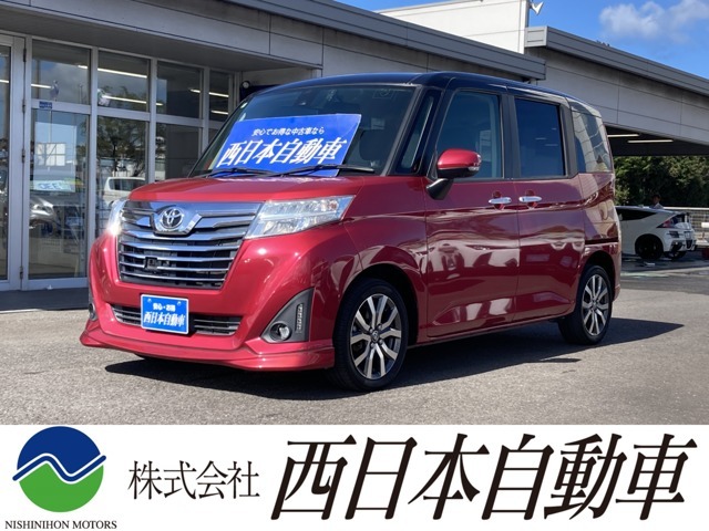 ☆ご覧いただきありがとうございます☆県下最大級！HV車・コンパクトカー・ミニバン・ワンボックス・SUV・商用車・福祉車輌など豊富な在庫の中からお気に入りにきっと出会えるはず！安心・お得な本社展示場です。